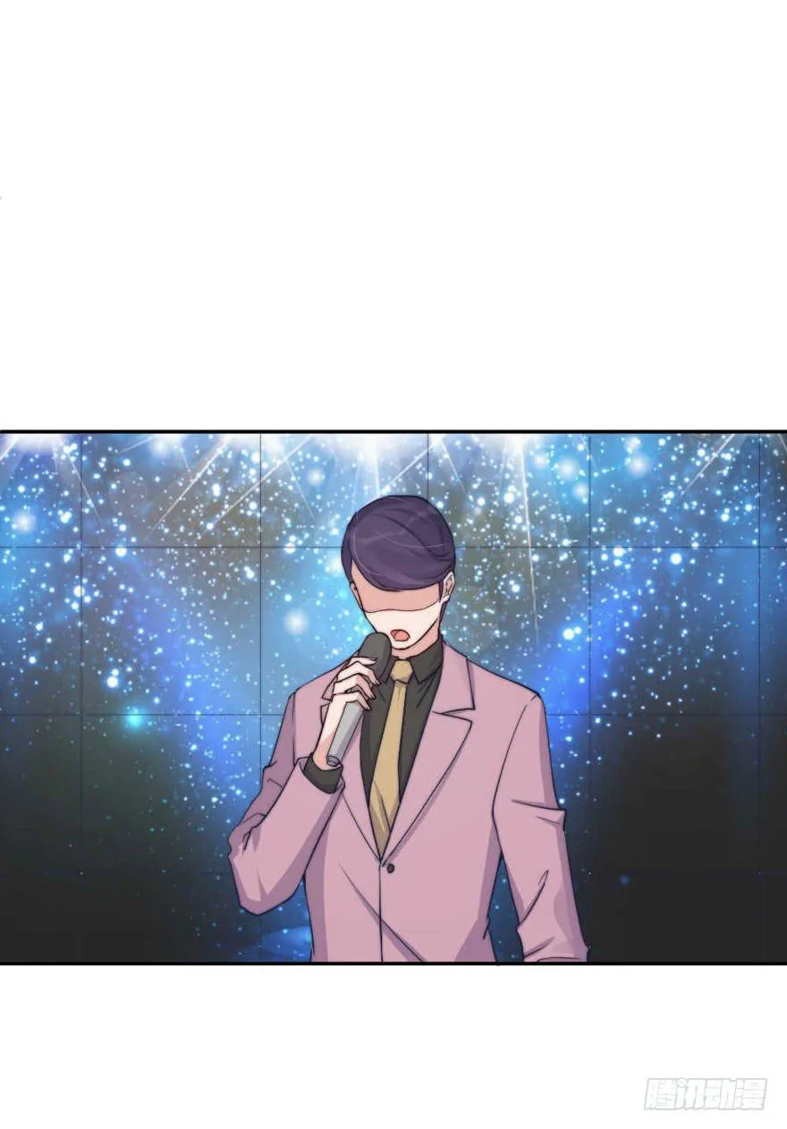 每段痛苦都令人成长 第48页