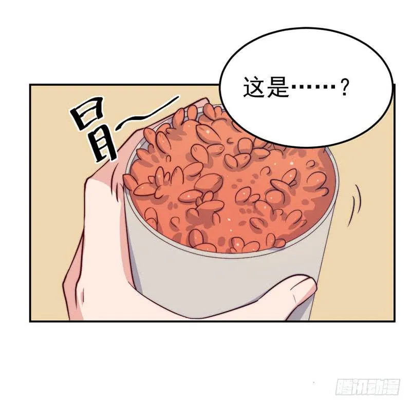 每段往事都留下痕迹 第9页