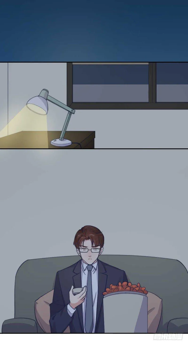 每段往事都留下痕迹 第23页