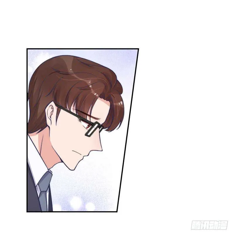 每段往事都留下痕迹 第24页