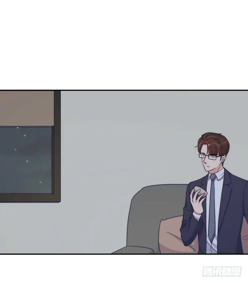 每段往事都留下痕迹 第39页
