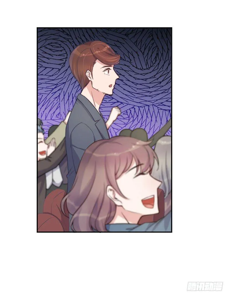 每次蜕变都伴随眼泪 第31页