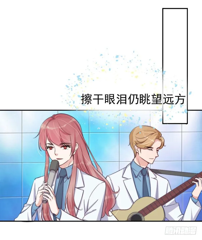 每次蜕变都伴随眼泪 第40页