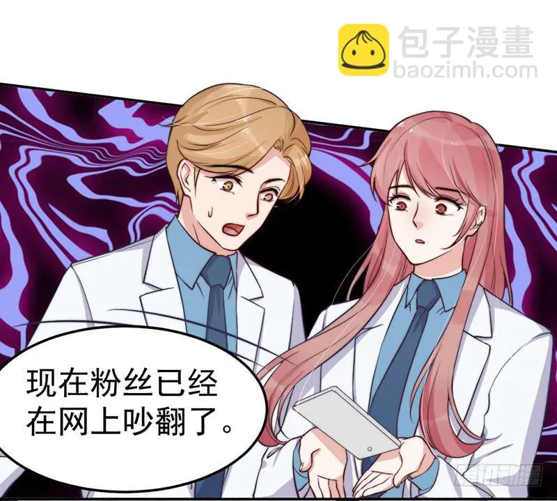每一天都是新的一天 第11页