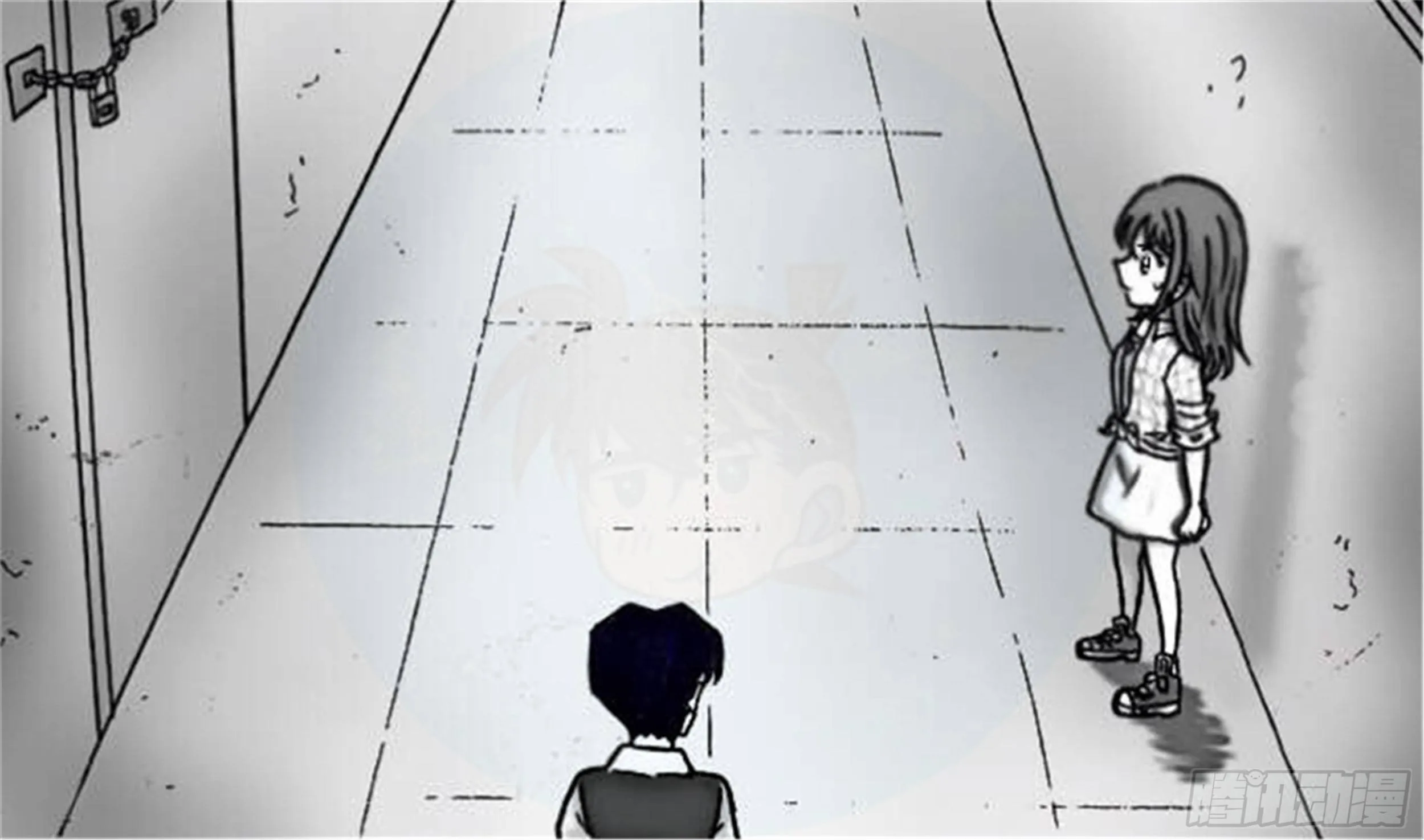 轮回篇（4） 第20页