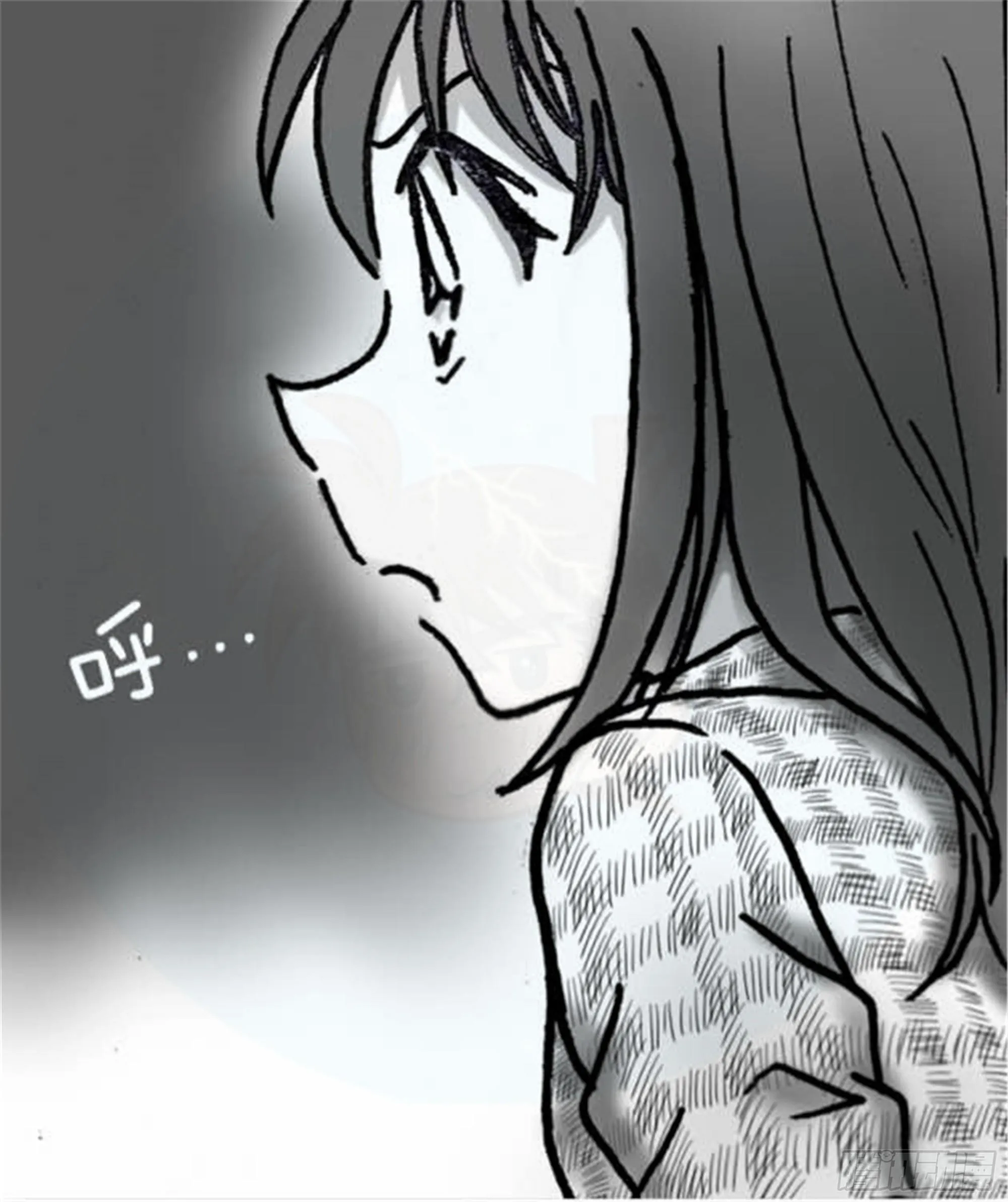 轮回篇（4） 第21页