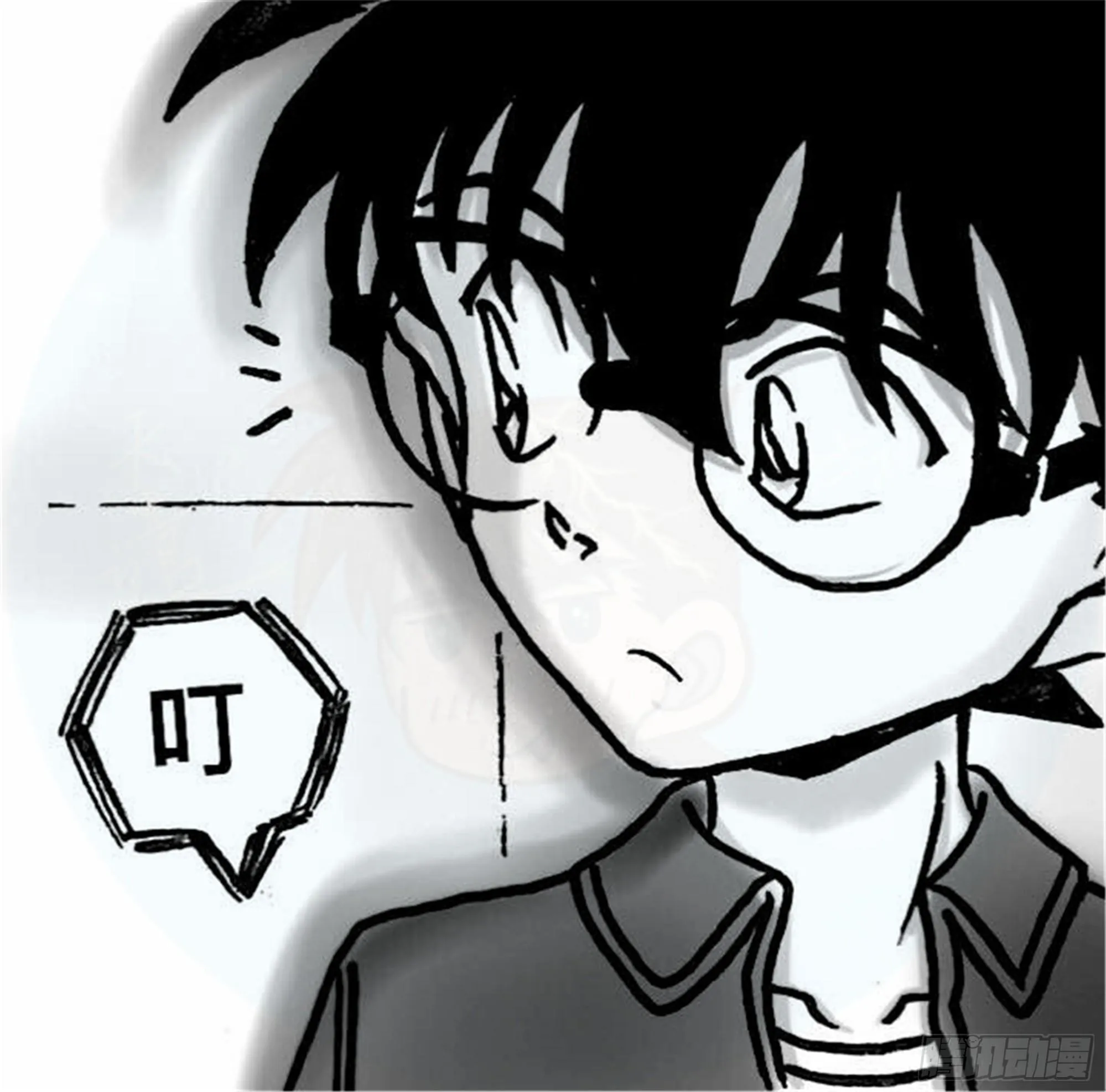 轮回篇（6） 第26页