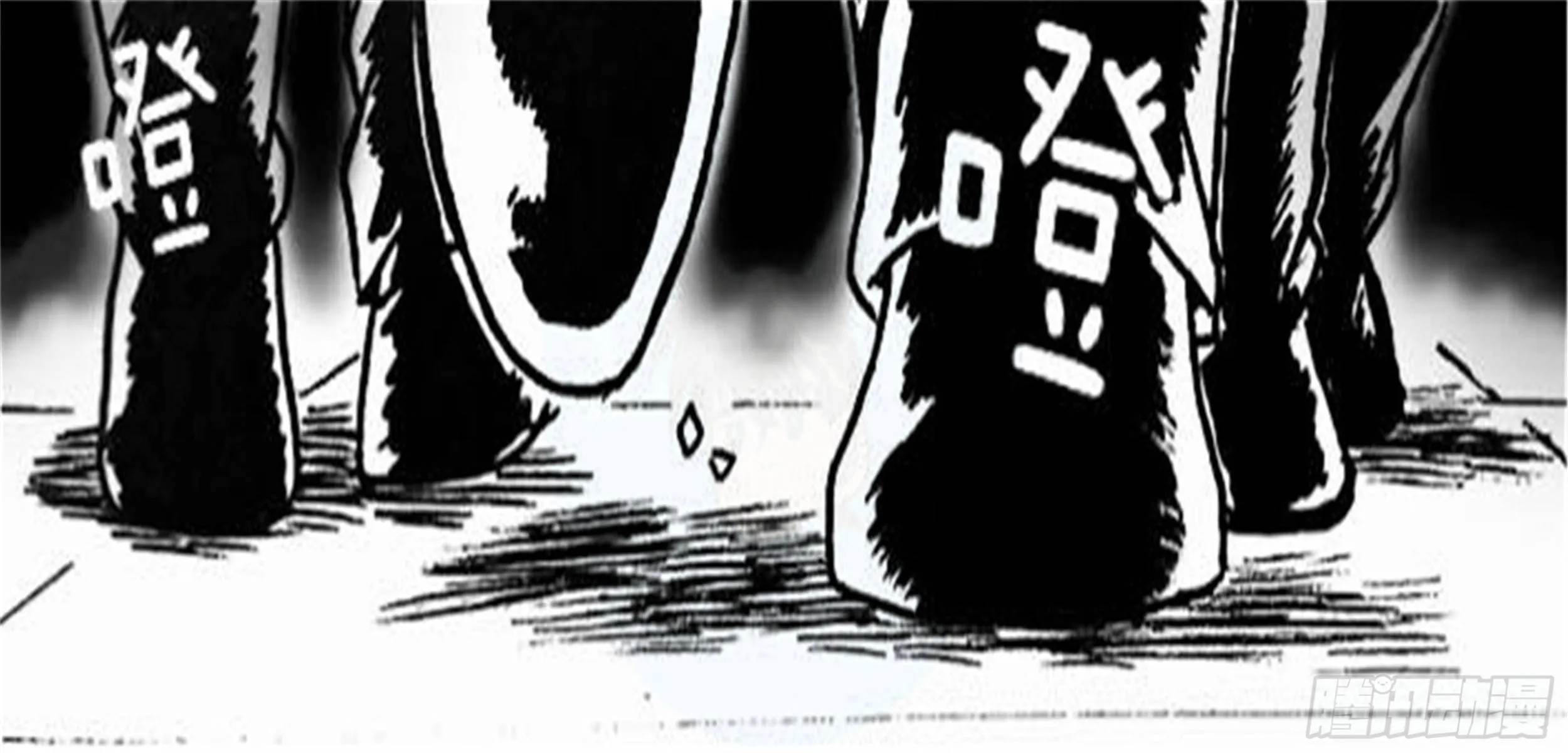 轮回篇（7） 第20页