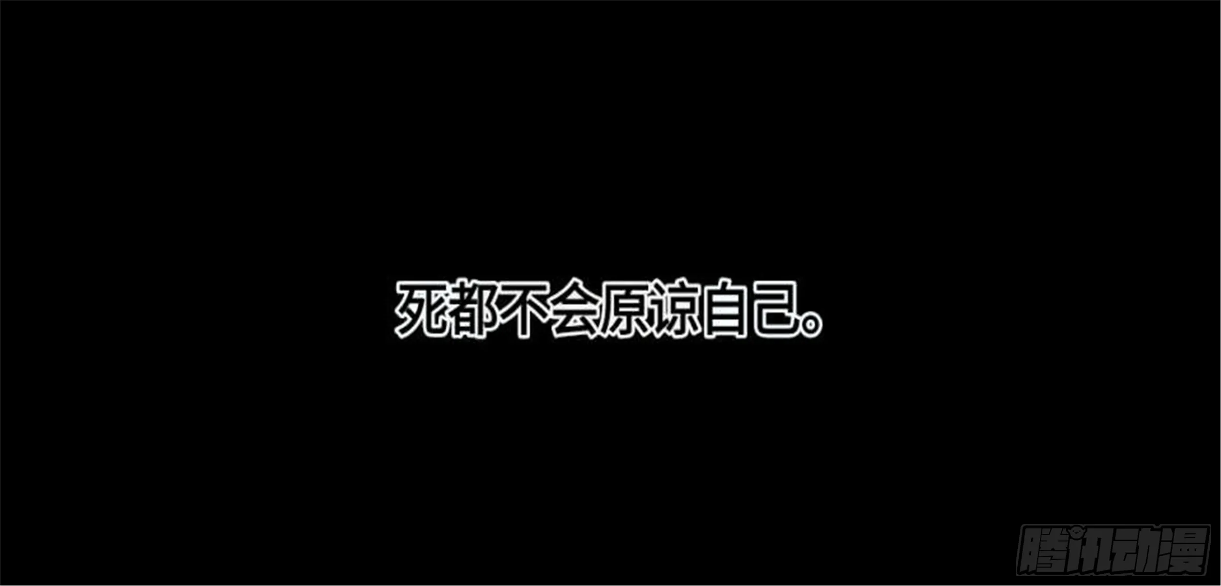 重生篇（27）【圣诞补更】 第17页
