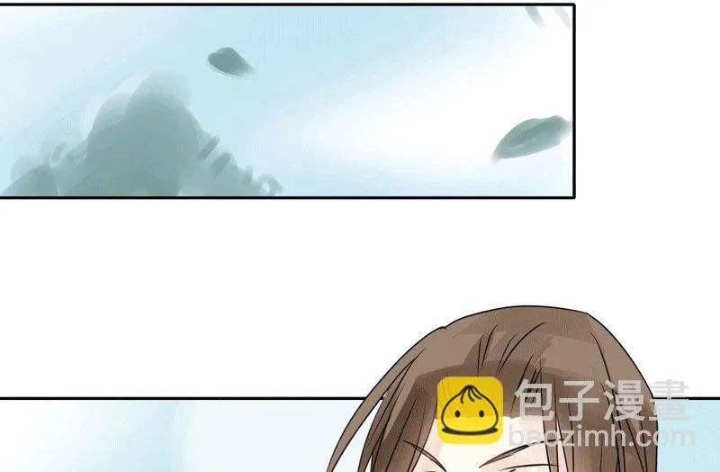 第46话 第10页