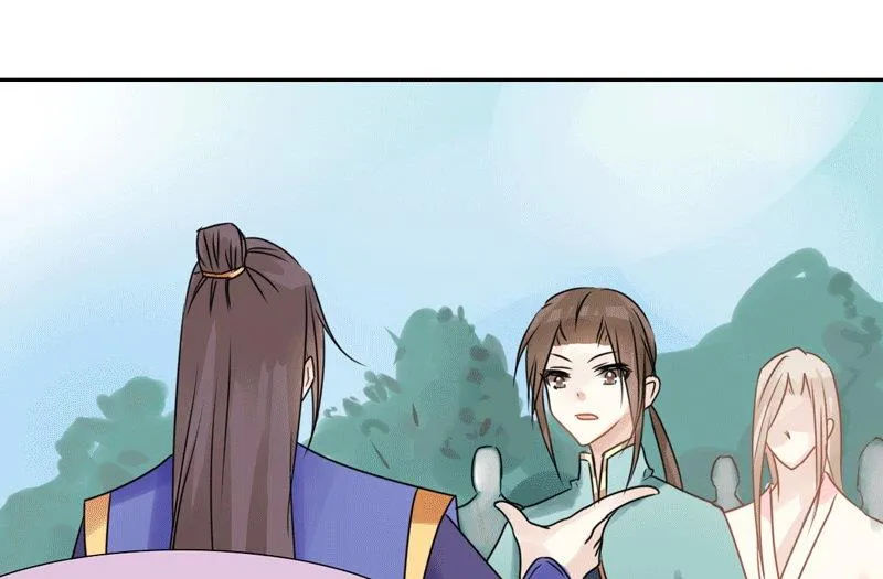 第46话 第13页