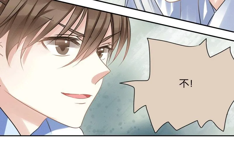 第46话 第49页
