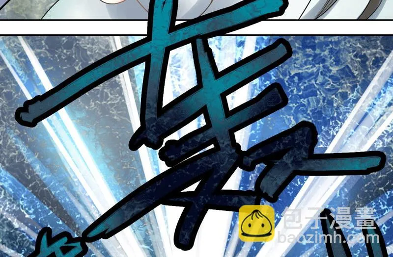 第46话 第56页
