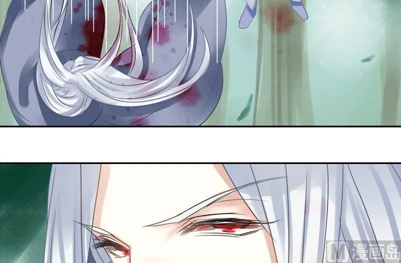 第46话 第72页