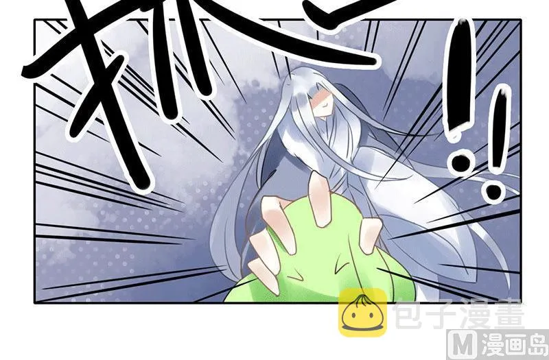 第45话 第30页