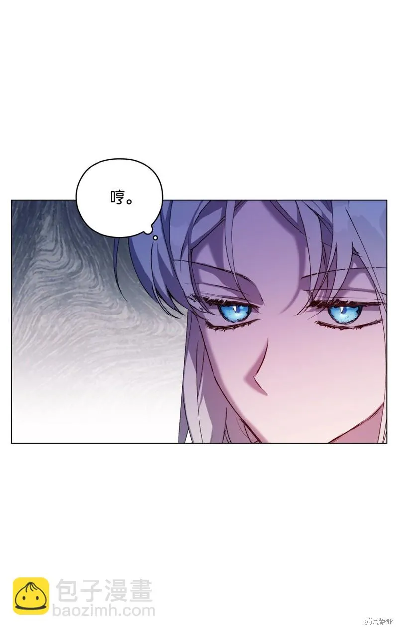 第49话 第33页