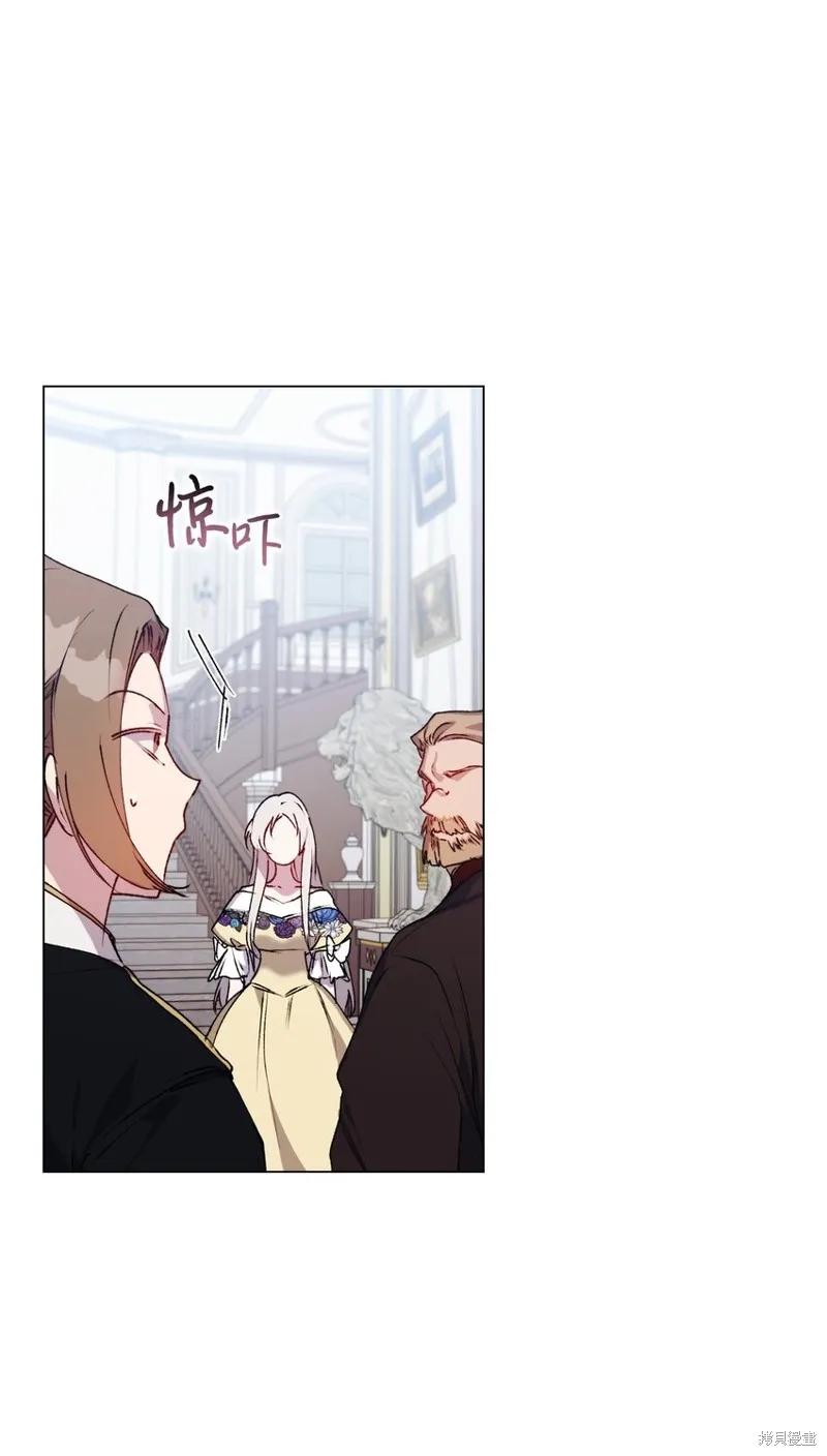 第49话 第37页