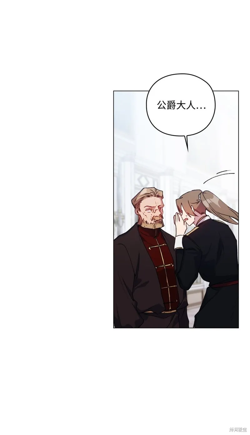 第49话 第38页