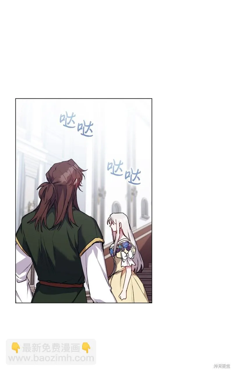 第49话 第47页