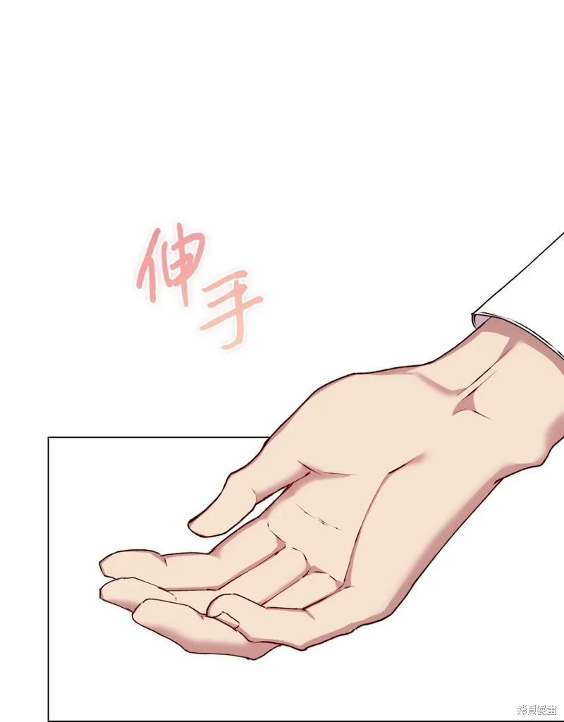 第49话 第48页