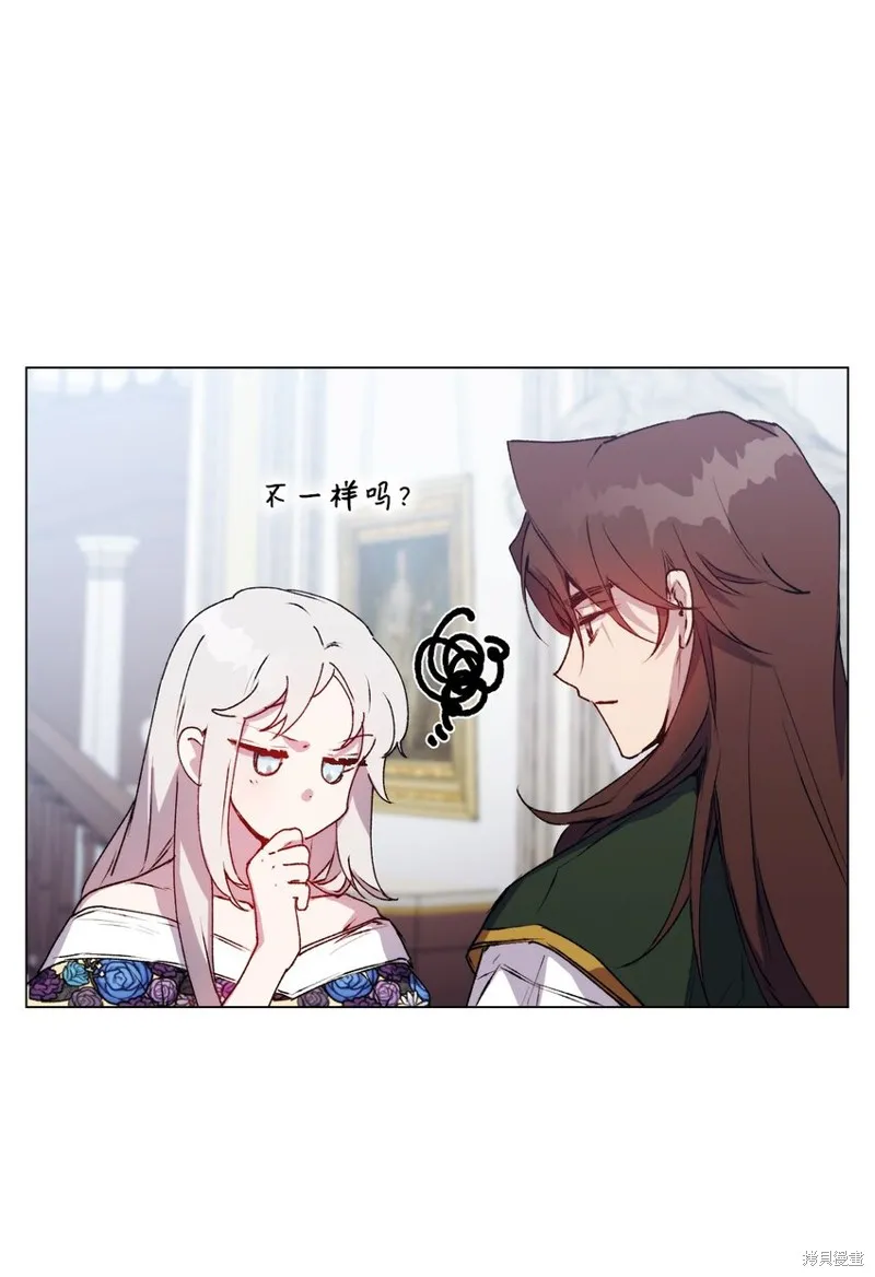 第49话 第58页