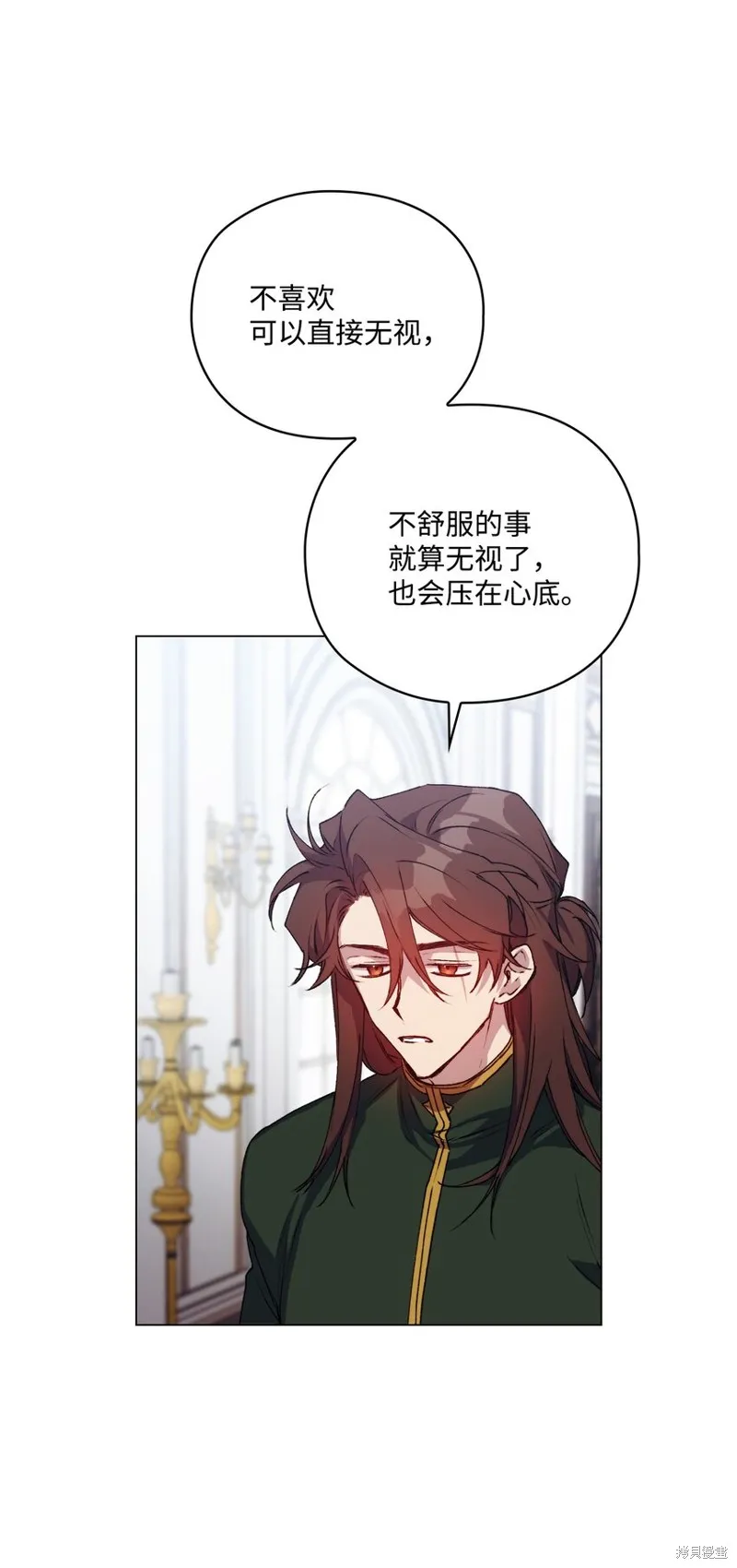 第49话 第59页