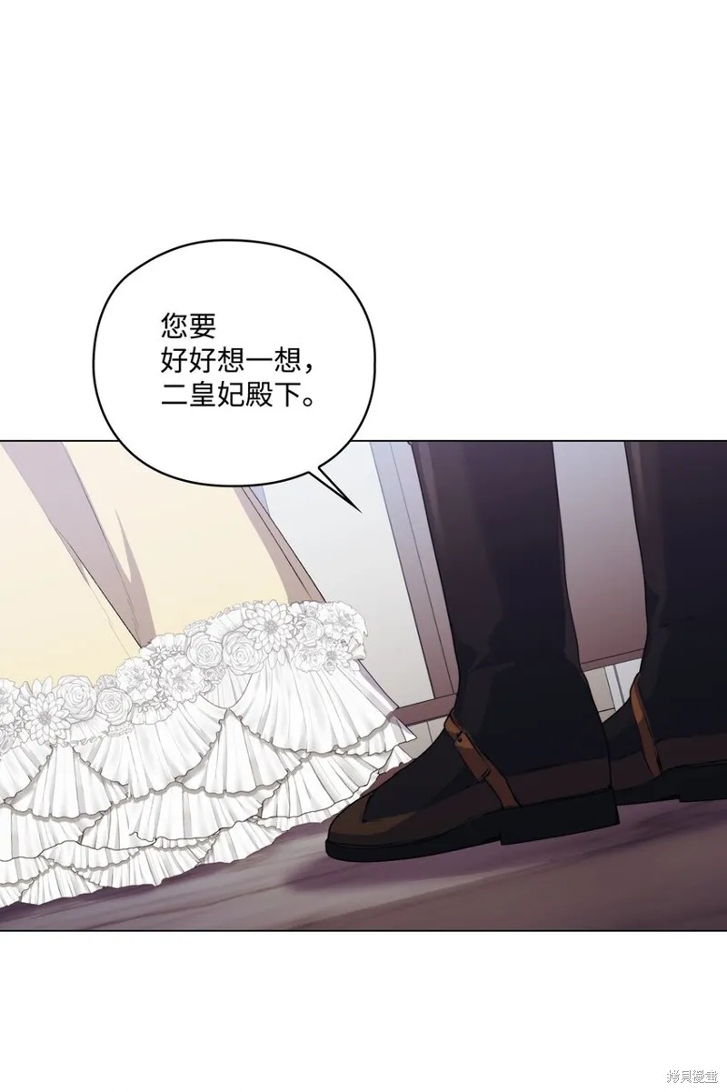 第49话 第60页