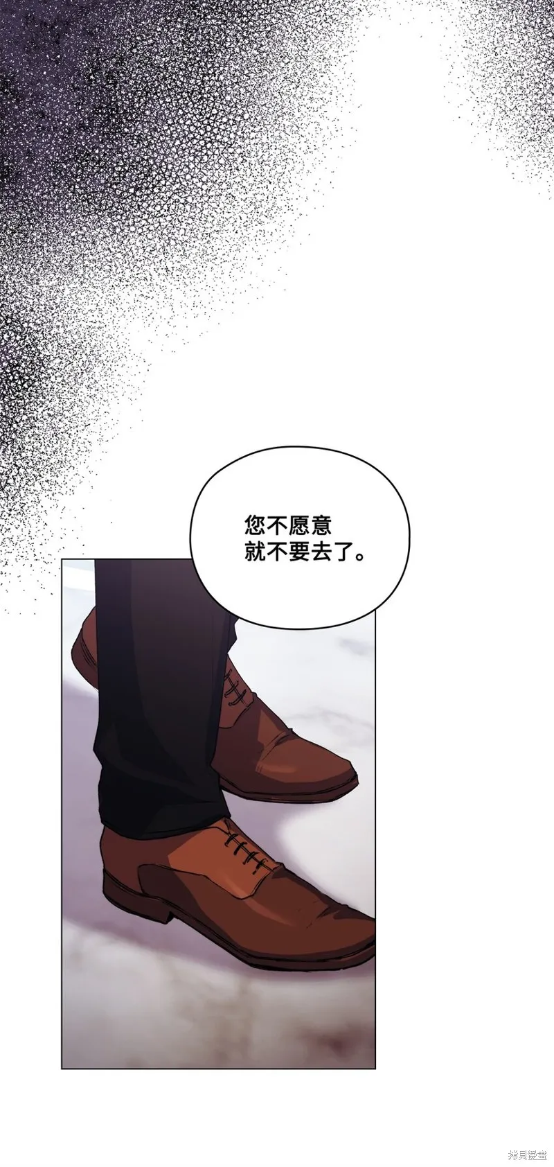 第49话 第66页