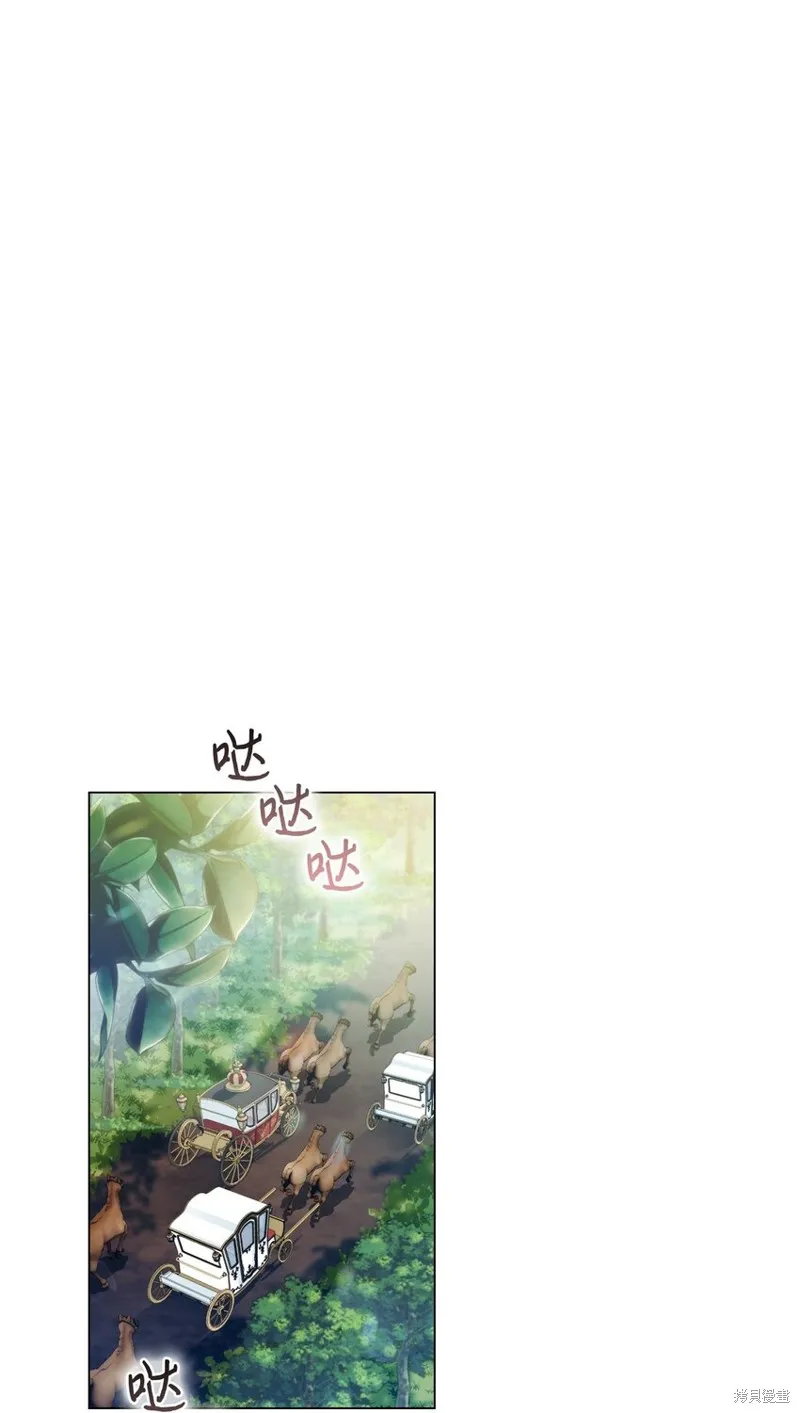 第39话 第6页