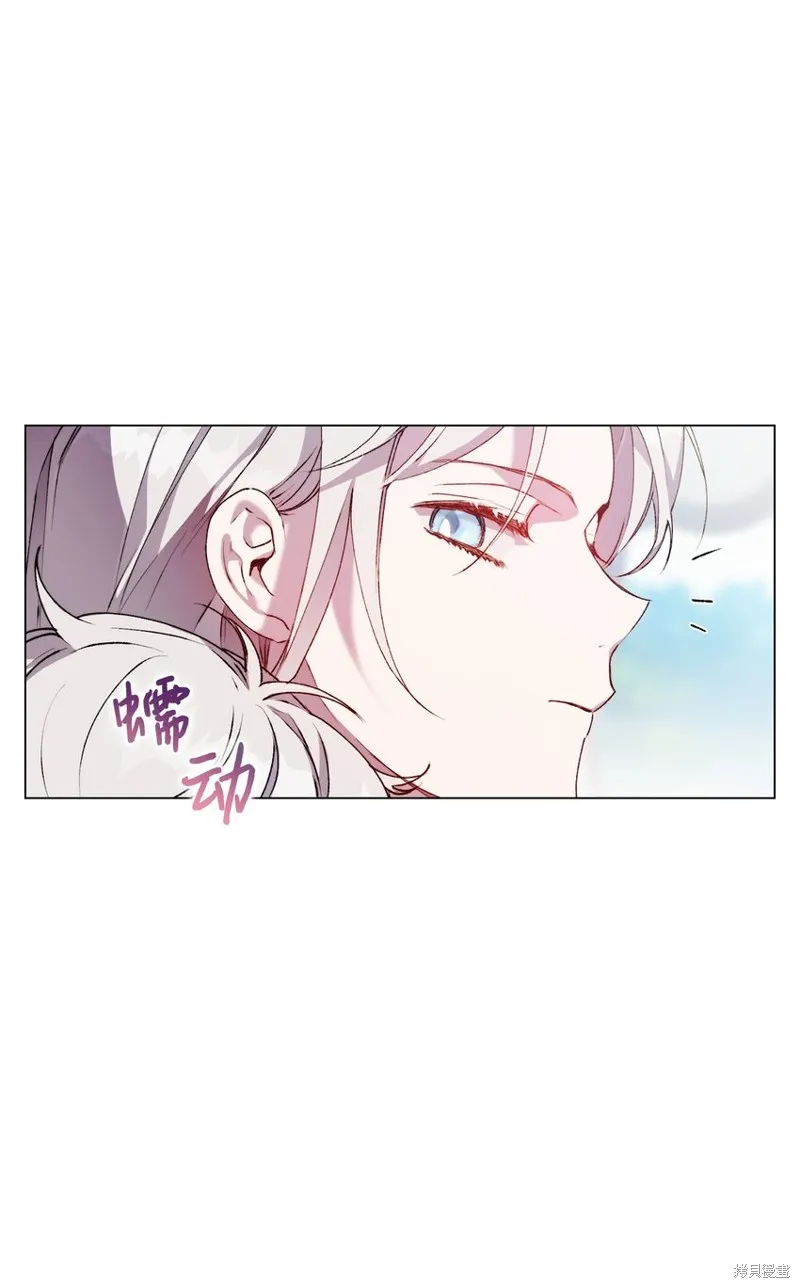 第39话 第15页