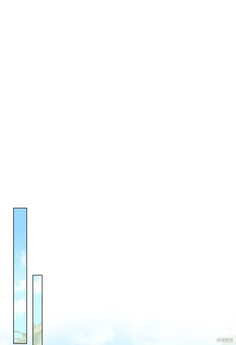 第39话 第26页