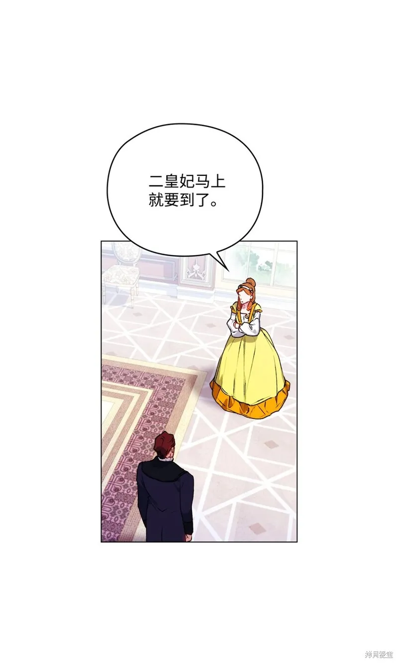 第39话 第28页