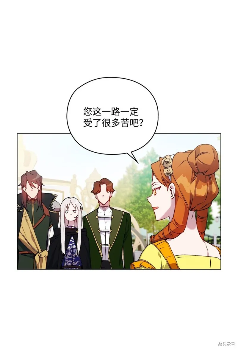 第39话 第37页