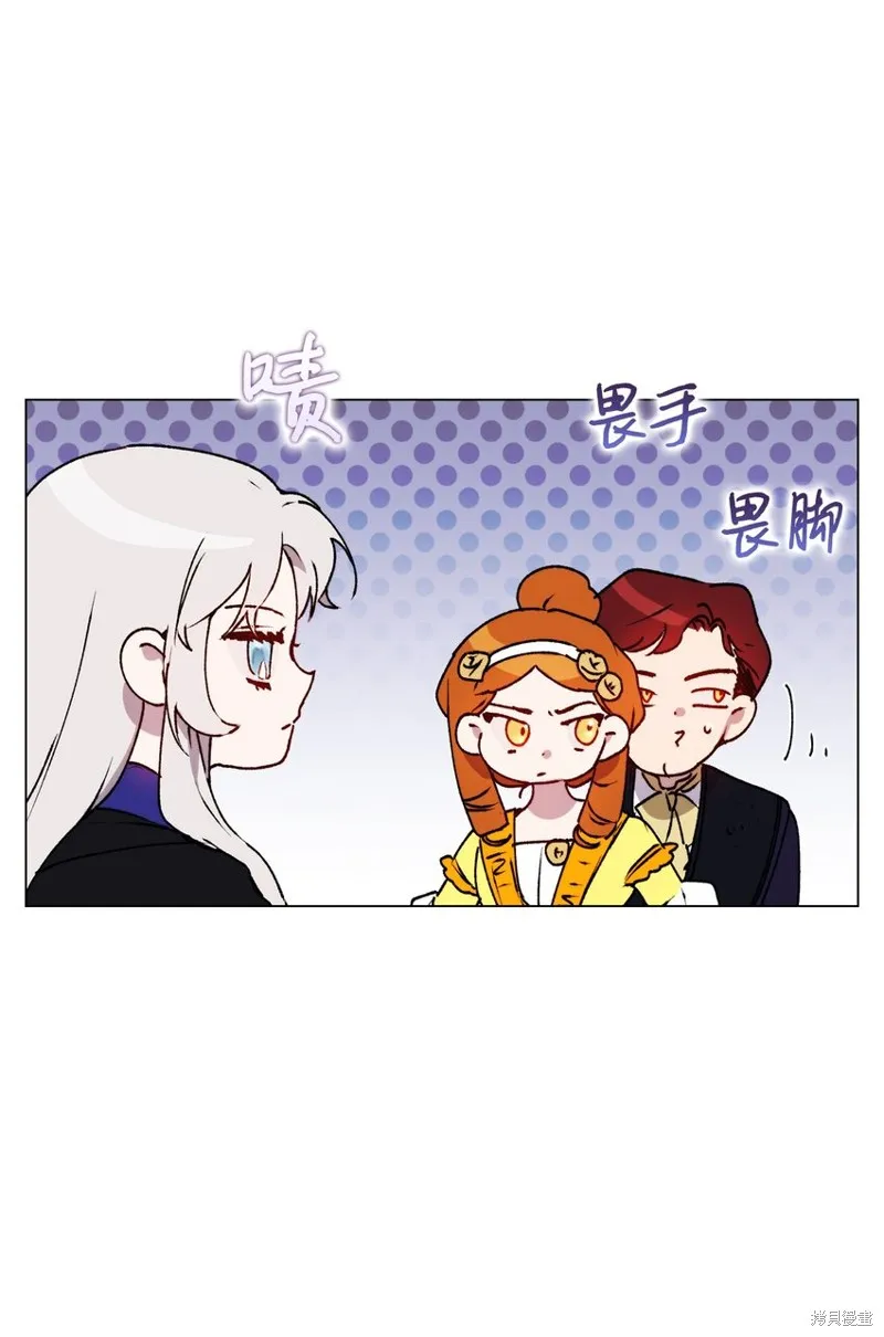 第39话 第46页