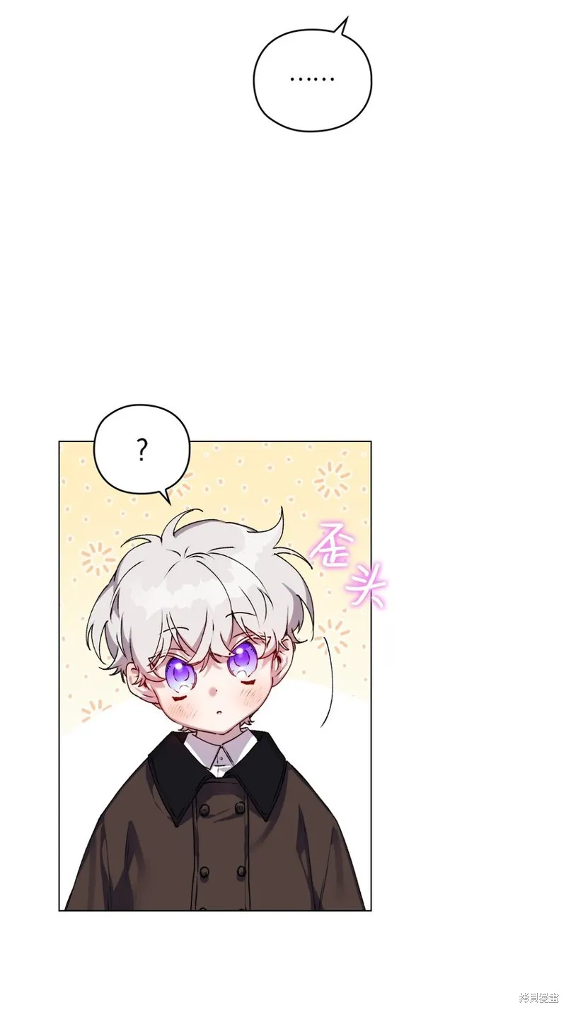 第39话 第53页