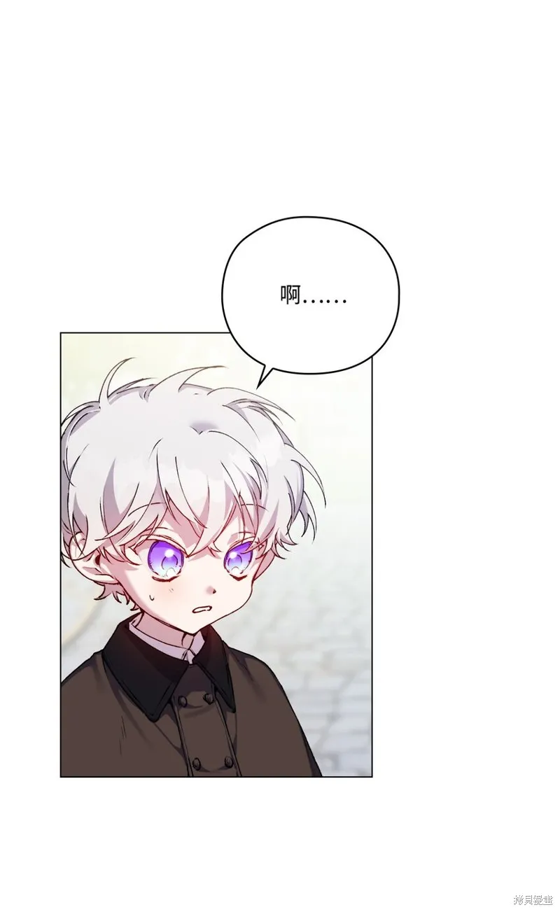 第39话 第64页