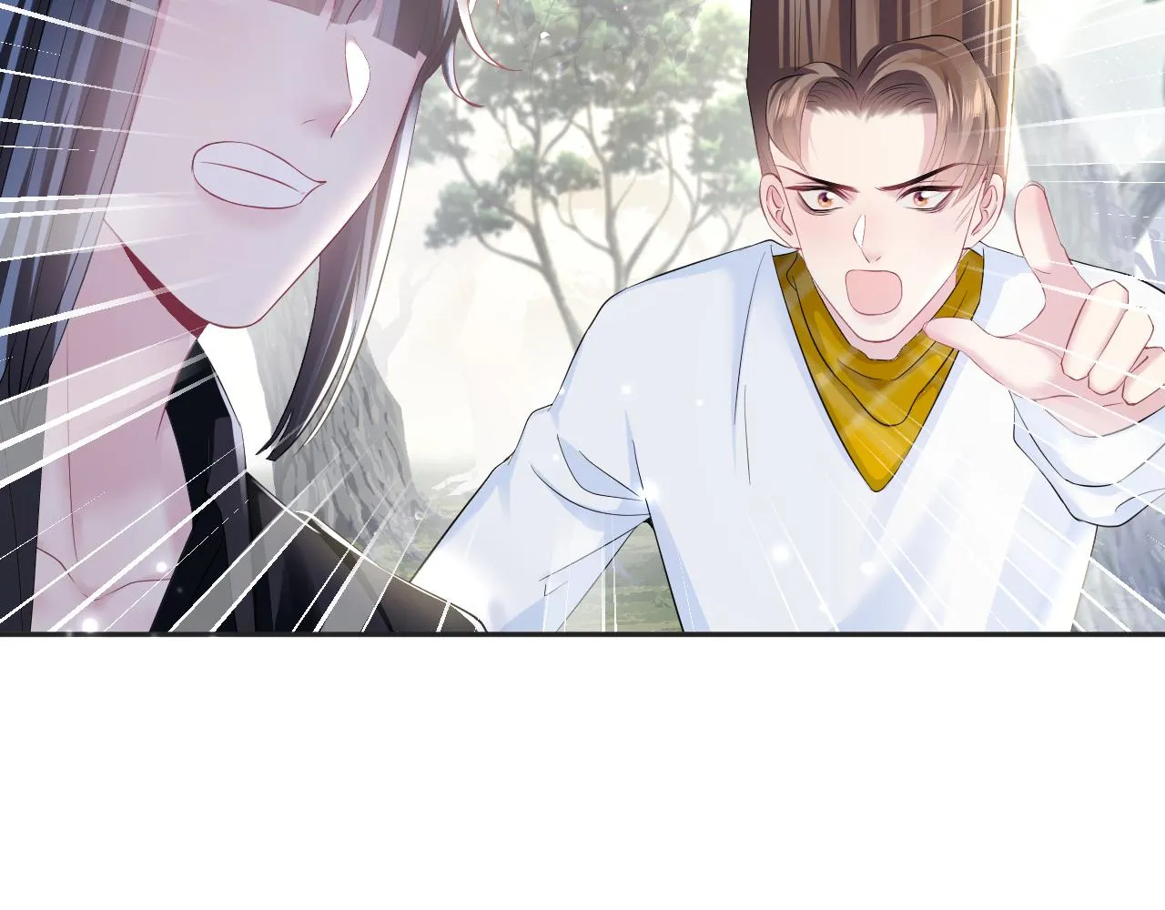 第120话 校霸阳阳 第63页