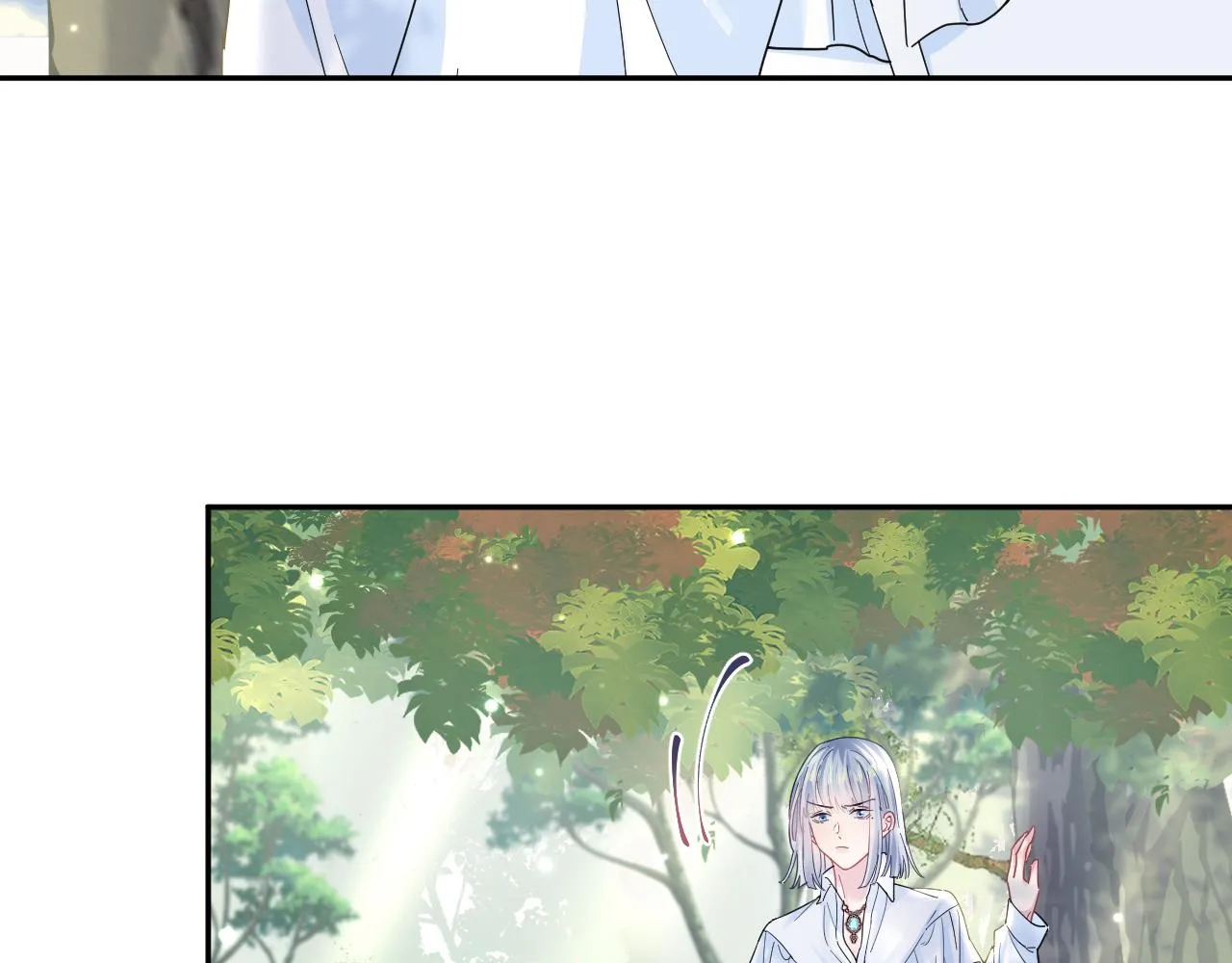 第120话 校霸阳阳 第78页