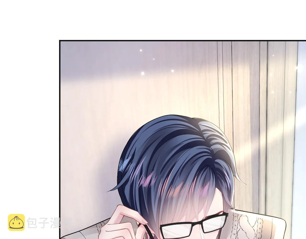第123话 阳阳要分化了？ 第60页