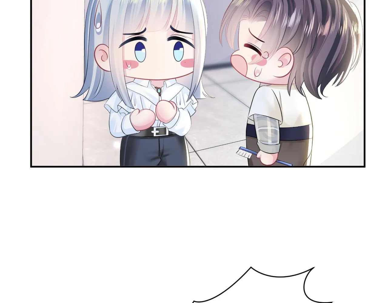 第122话 在白莲大佬面前耍白莲？ 第101页