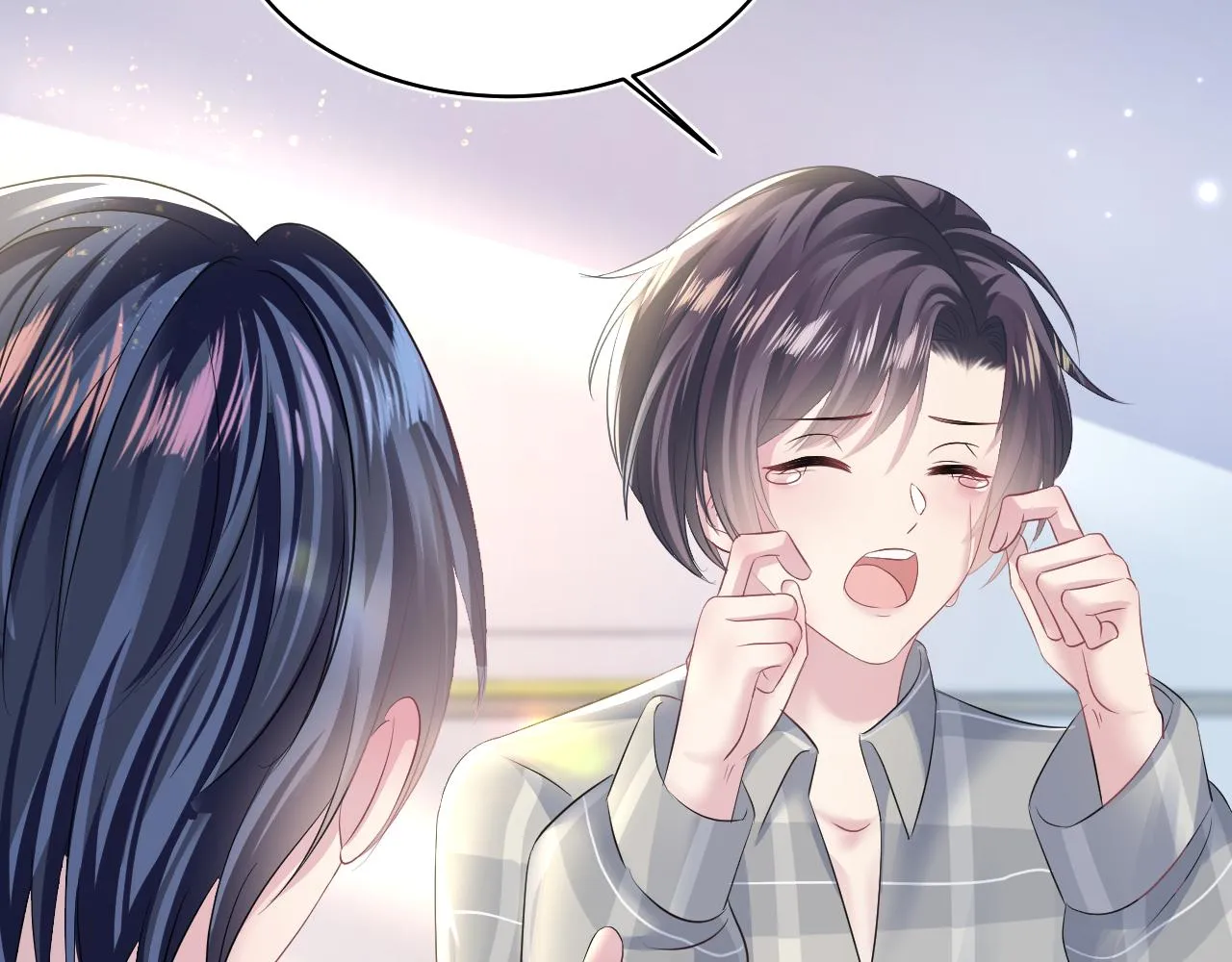 第125话 你得对我负责 第15页