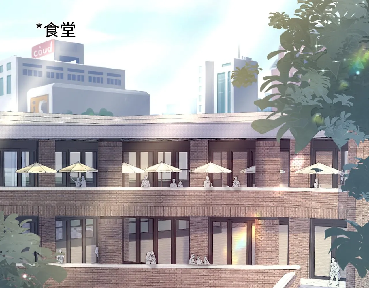 第125话 你得对我负责 第49页