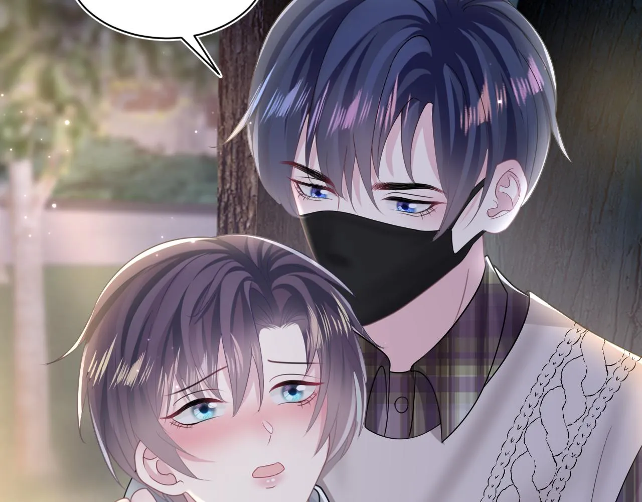 第124话 草莓奶糖×绿茶 第16页