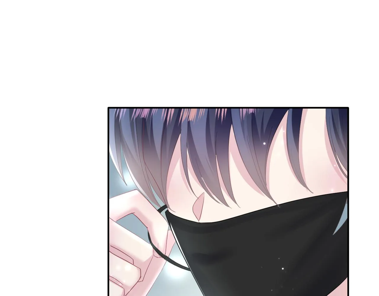 第124话 草莓奶糖×绿茶 第21页