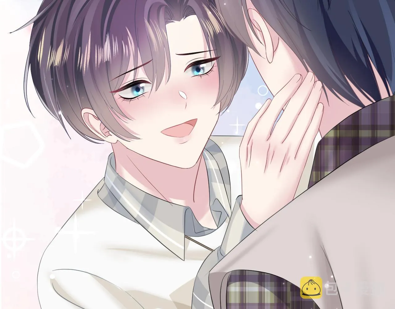 第124话 草莓奶糖×绿茶 第40页