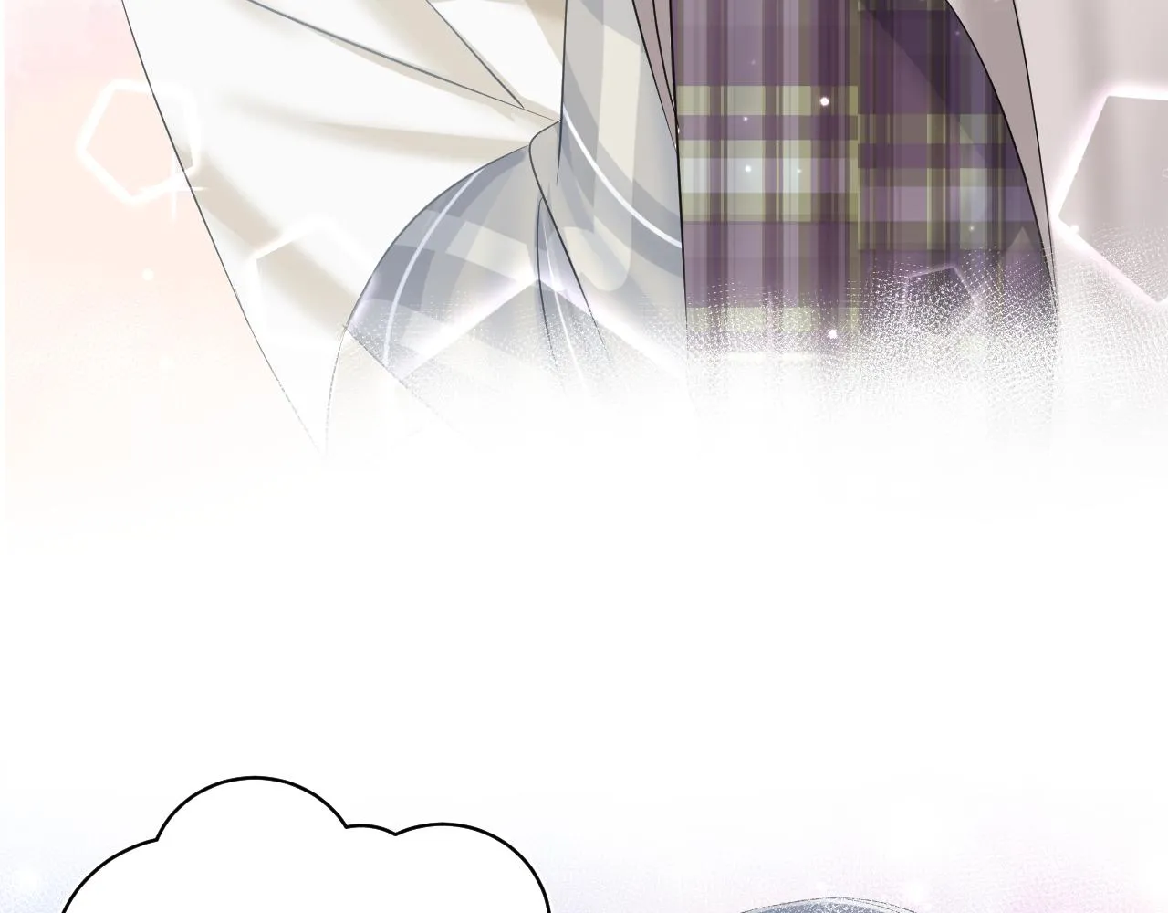 第124话 草莓奶糖×绿茶 第41页