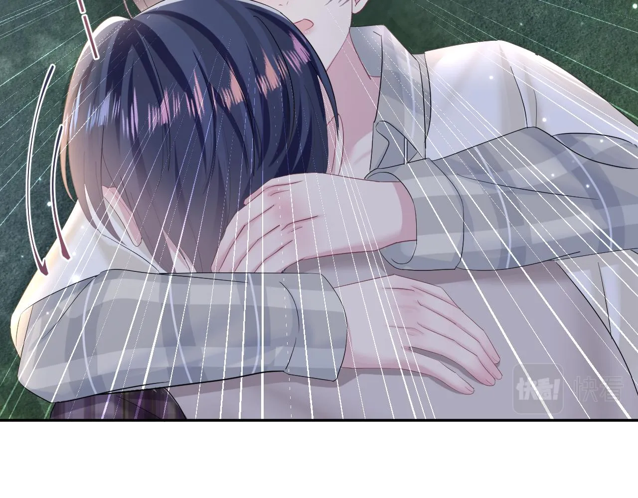 第124话 草莓奶糖×绿茶 第48页