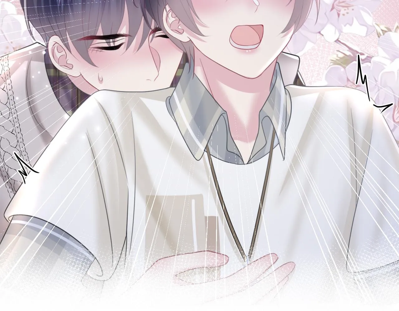第124话 草莓奶糖×绿茶 第56页