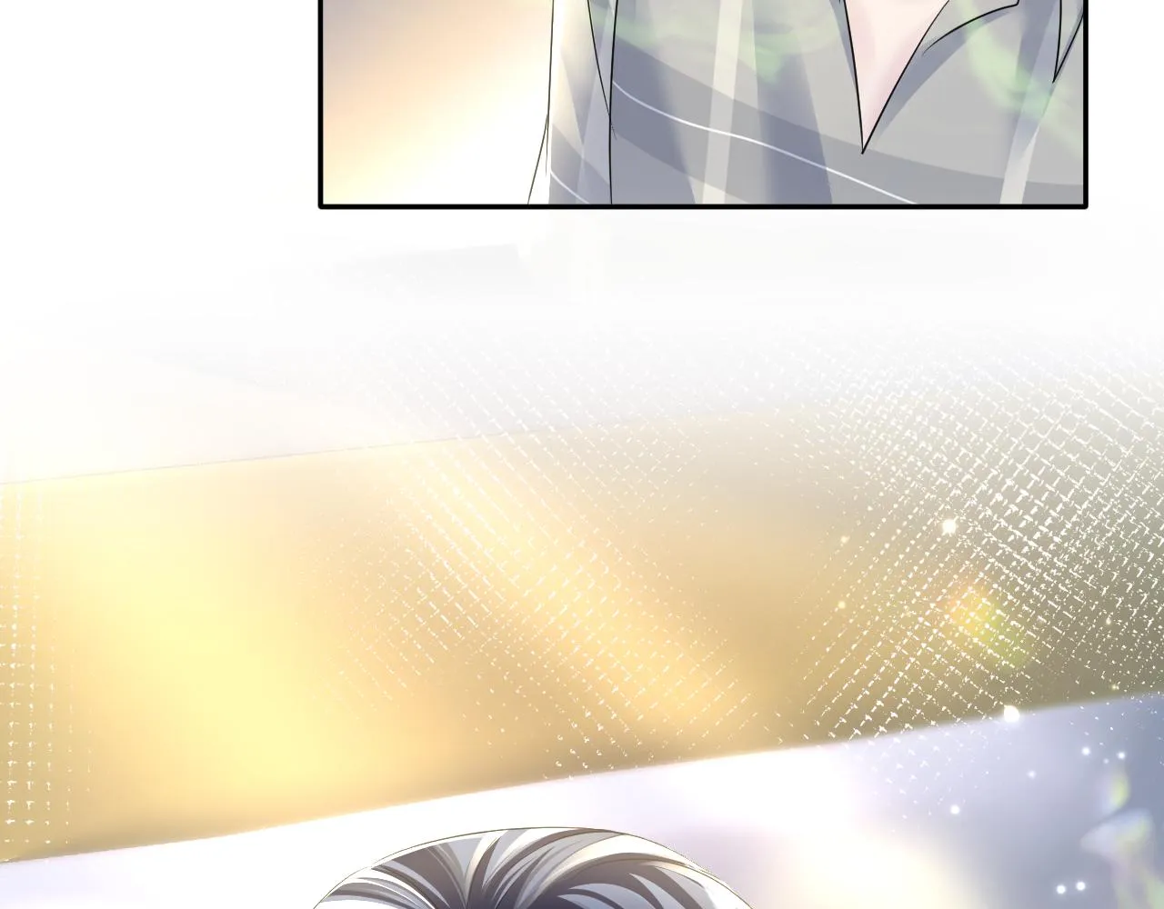 第124话 草莓奶糖×绿茶 第77页