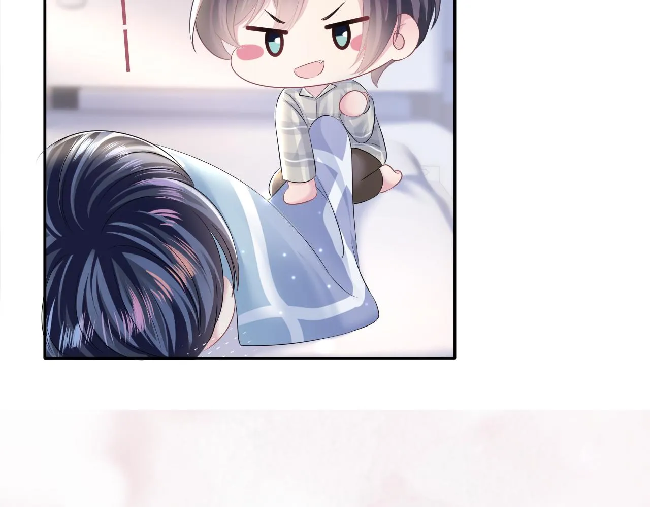 第124话 草莓奶糖×绿茶 第95页